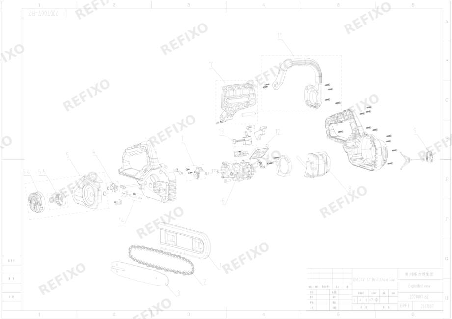 Greenworks 2007007-Exploded view — схема запчастей