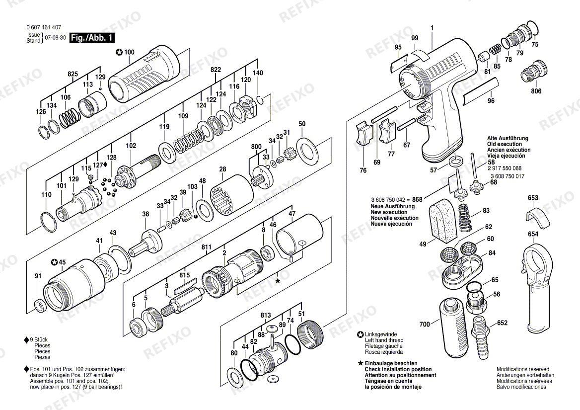 Bosch Pw- шуруповёрт -Ind 400 WATT-SERIE (0 607 461 407) — схема запчастей