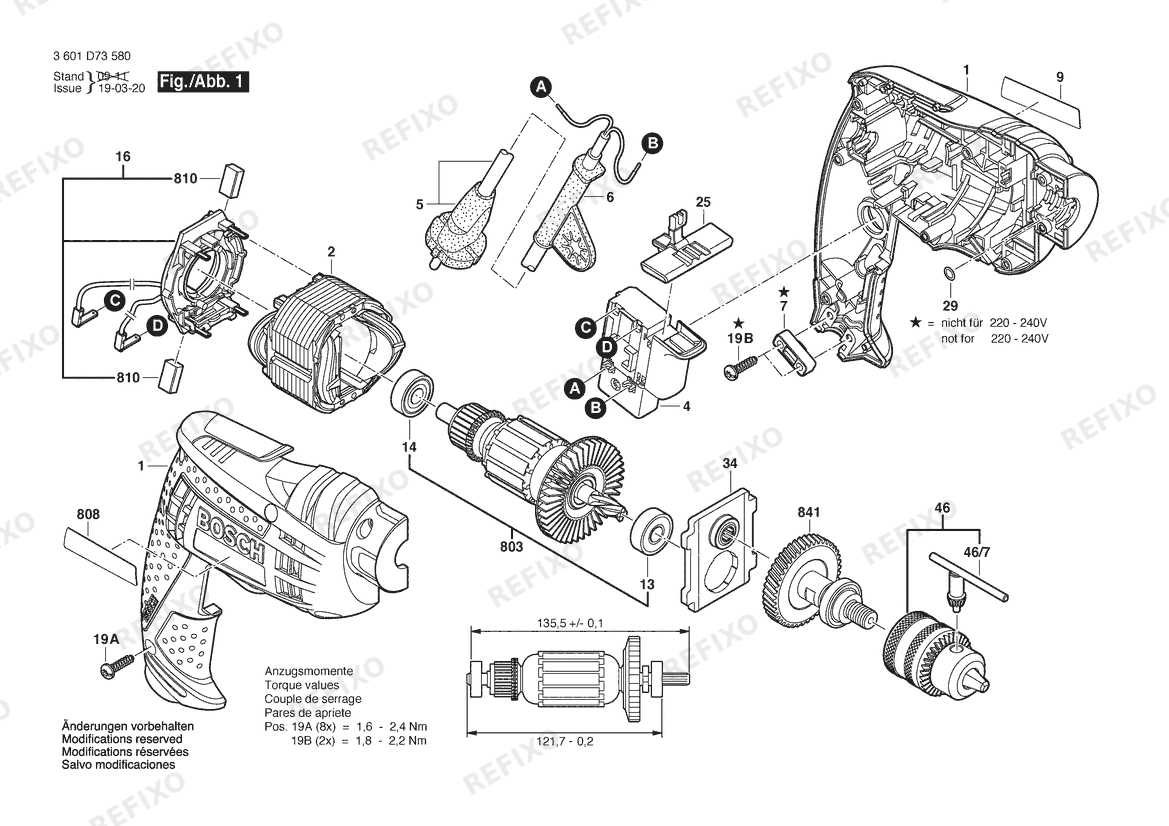Bosch Дрель GBM 10 RE | 230 V | 018 - HK (3 601 D73 5J0) — схема запчастей