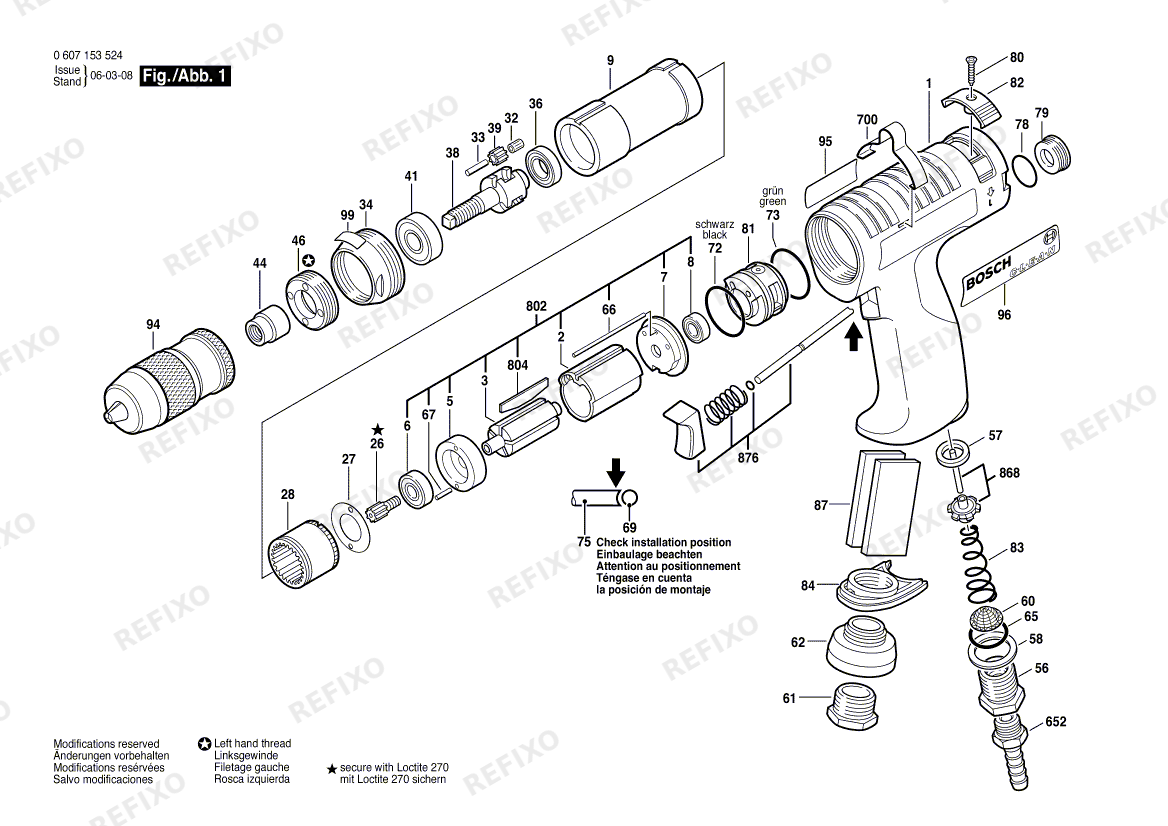 Bosch Pw- дрель -Ind 180 WATT-SERIE (0 607 153 524) — схема запчастей