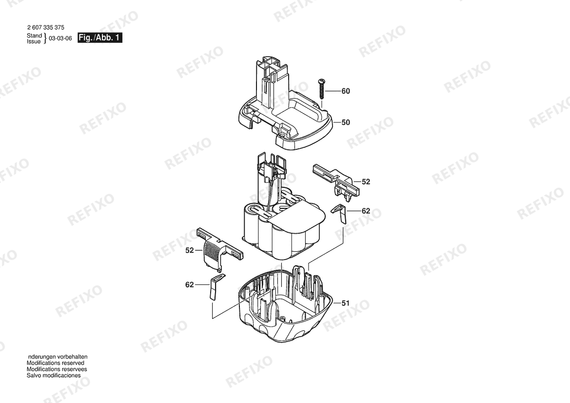 Bosch Einschub-Akkupaket Einschub-Akkupaket | 12 V (2 607 335 375) — схема запчастей