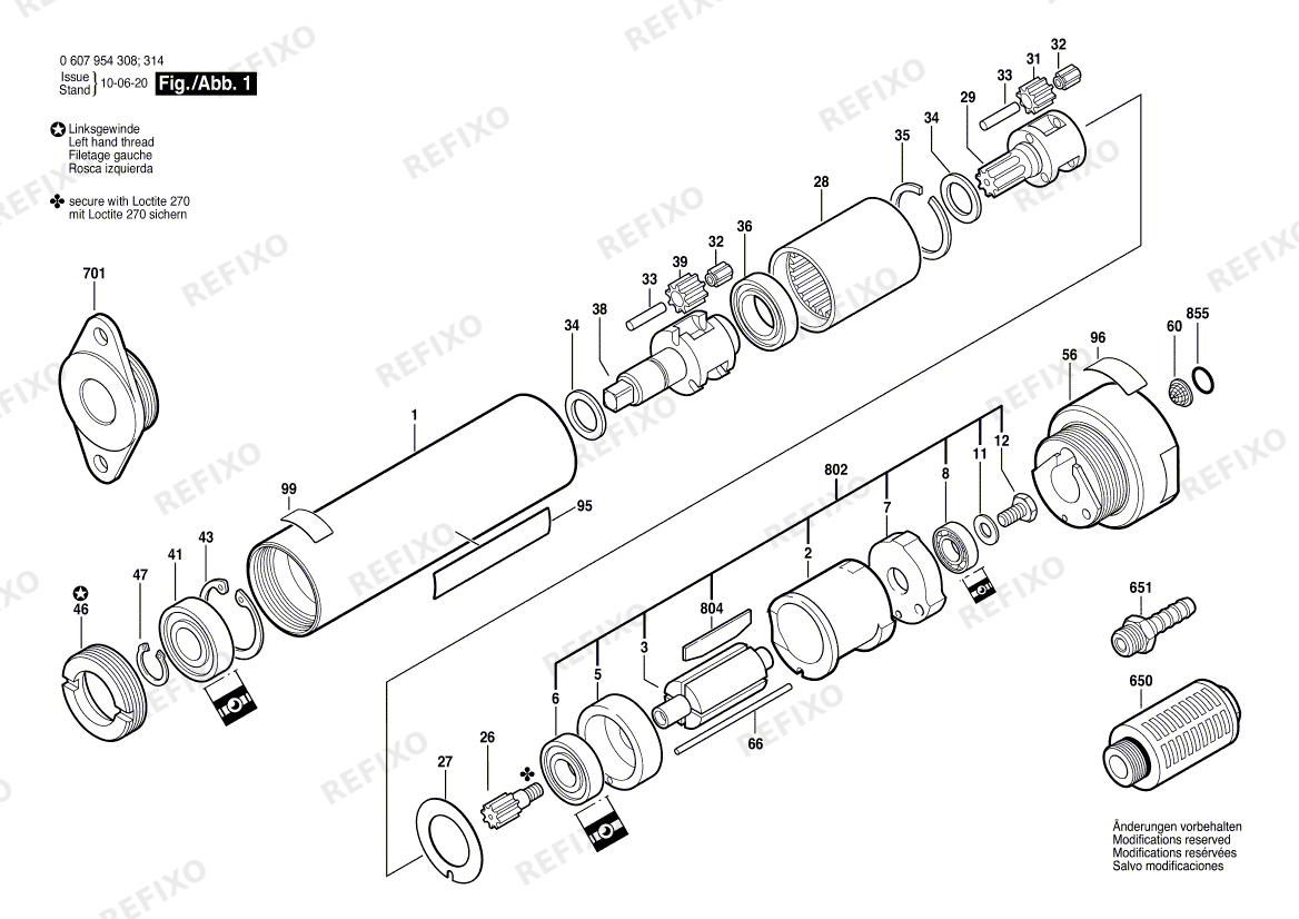 Bosch Einbaumotor 120 WATT-SERIE (0 607 954 308) — схема запчастей