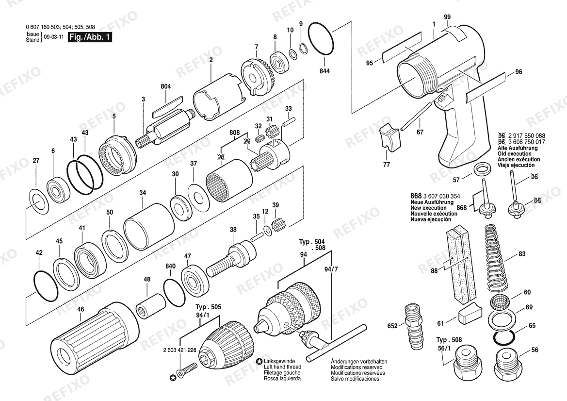 Bosch Pw- дрель -Ind 320W drill (0 607 160 508) — схема запчастей