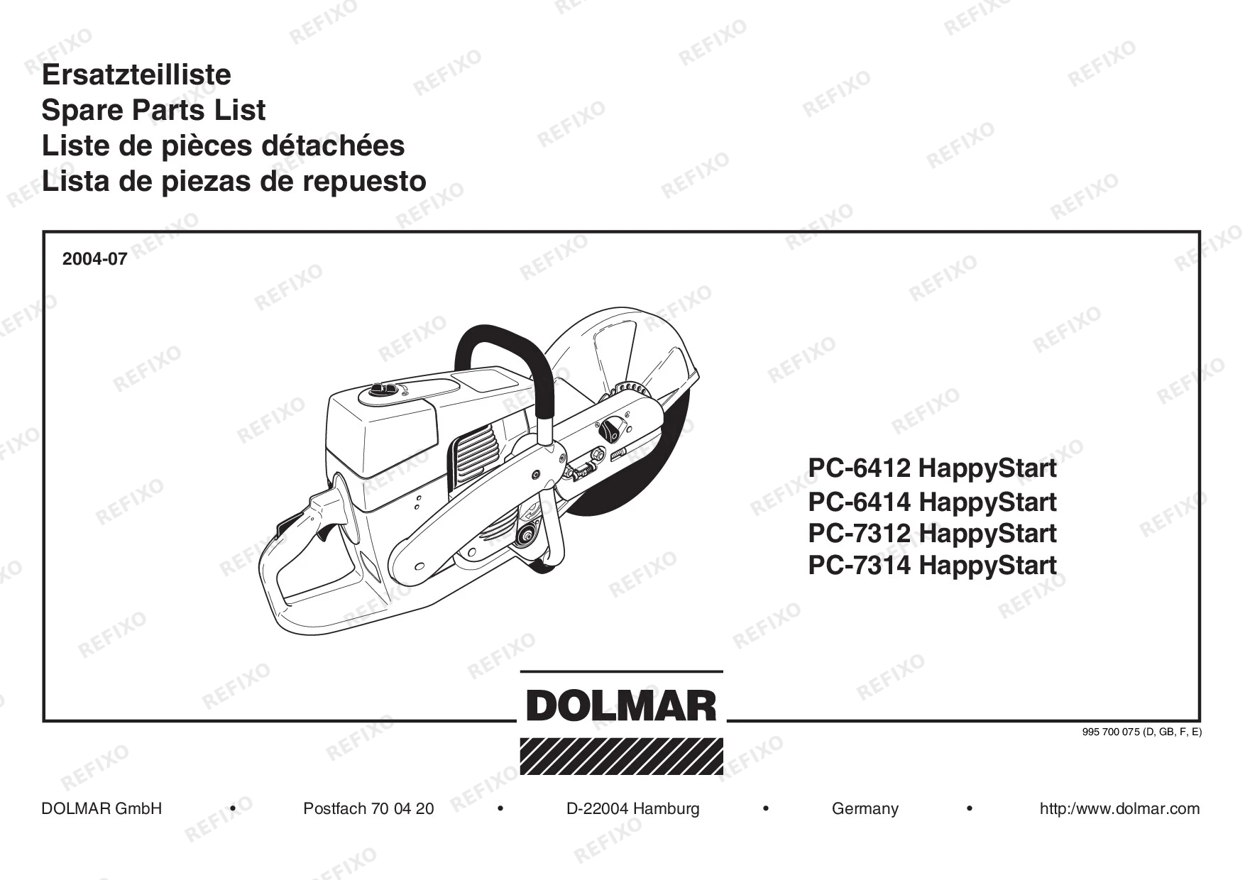 MAKITA PC 7314 — схема запчастей