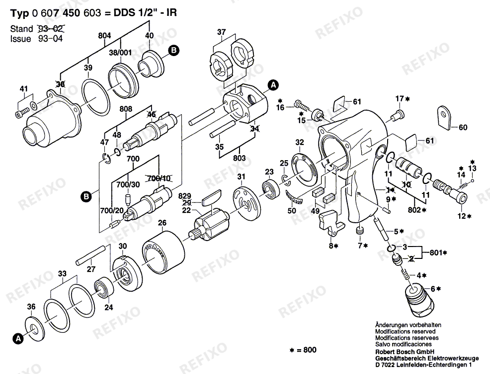 Bosch Schlagschrauber DDS 1/2" (0 607 450 603) — схема запчастей