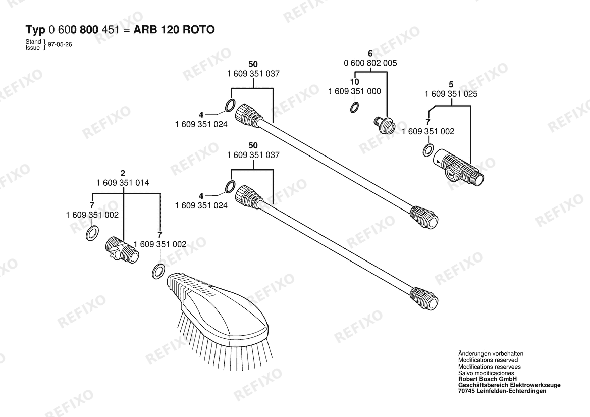 Bosch Rotationswaschbürste ARB 120 ROTO (0 600 800 451) — схема запчастей