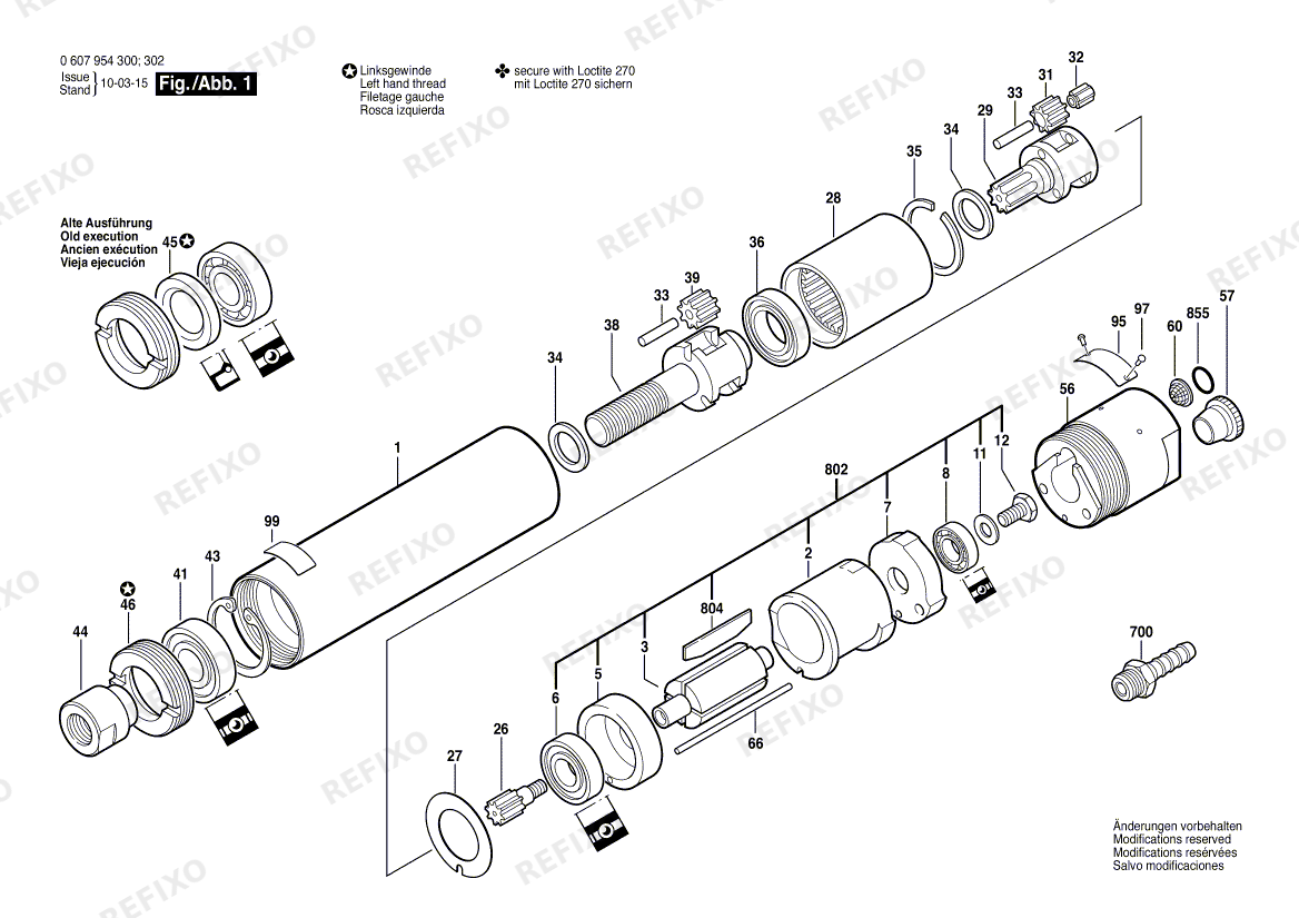 Bosch Einbaumotor 120 WATT-SERIE (0 607 954 302) — схема запчастей