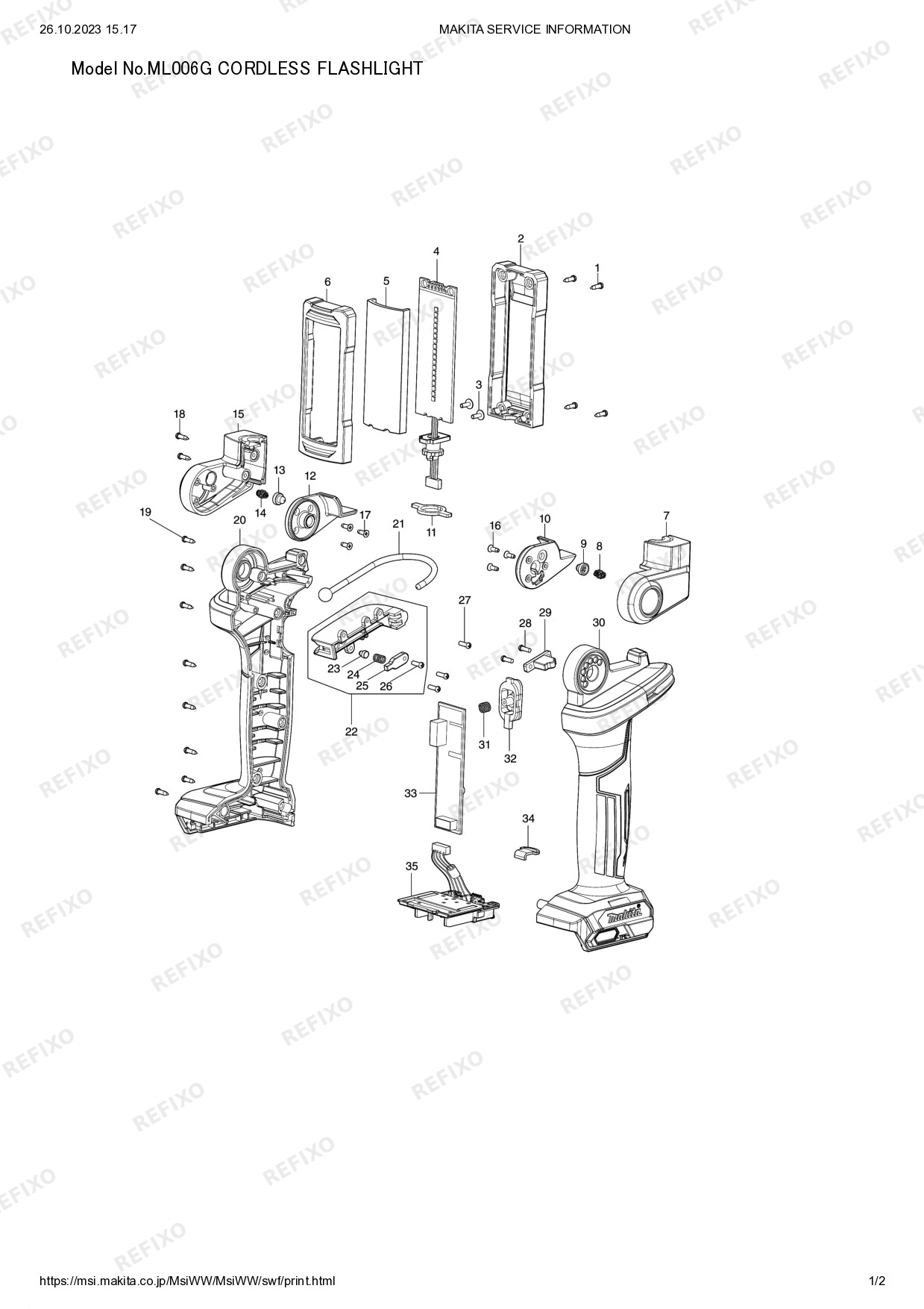 MAKITA ML006G — схема запчастей