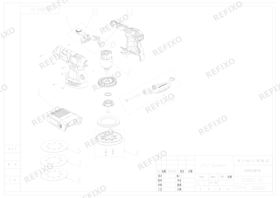 Greenworks 3100107-Exploded View — схема запчастей