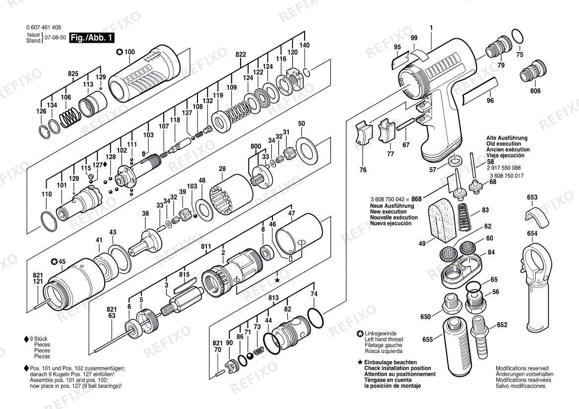 Bosch Pw- шуруповёрт -Ind 400 WATT-SERIE (0 607 461 409) — схема запчастей