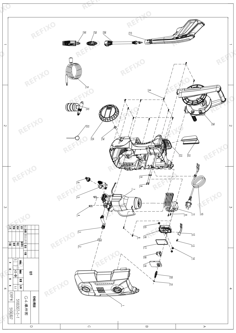 Greenworks 5100307 Exploded view — схема запчастей