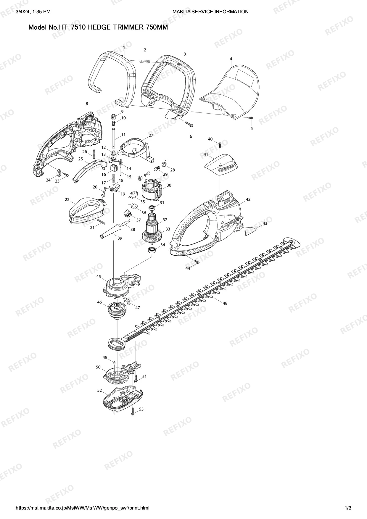 MAKITA HT 7510 — схема запчастей