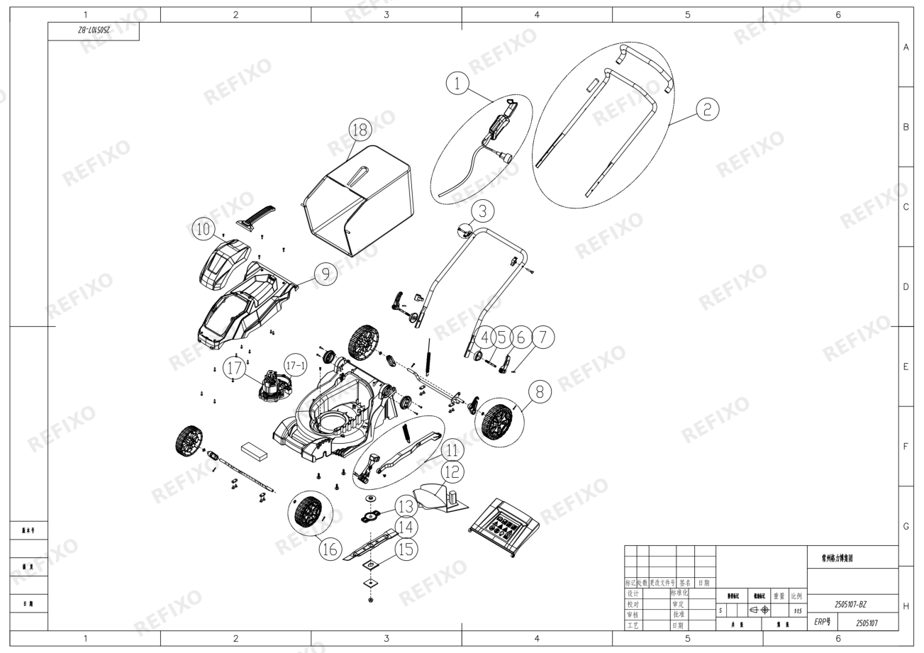 Greenworks 2505107 350 mlm1000W mover — схема запчастей