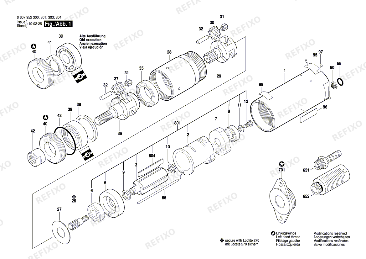 Bosch Einbaumotor 550 WATT-SERIE (0 607 952 301) — схема запчастей