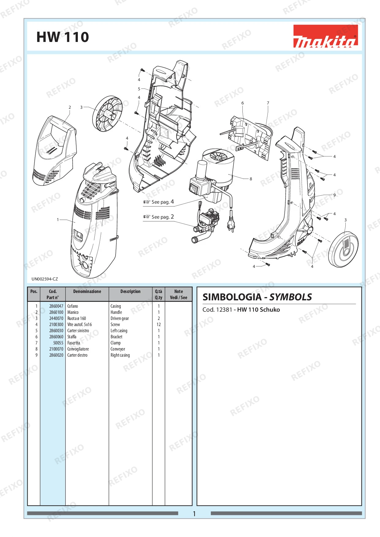 MAKITA HW110 — схема запчастей