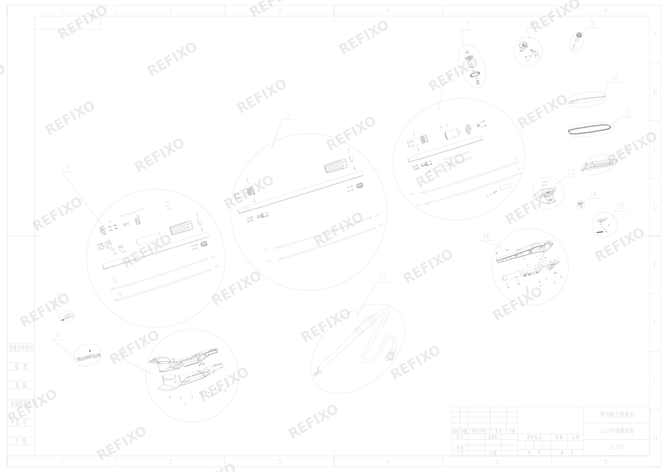 Greenworks 20157-Exploded view — схема запчастей