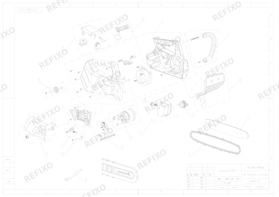 Greenworks 2003807-Exploded view — схема запчастей