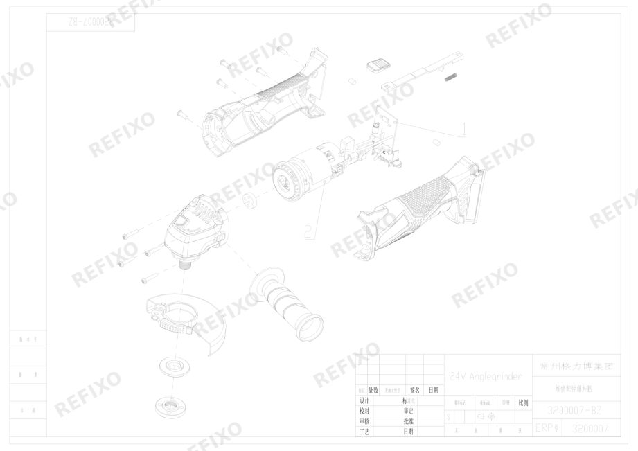 Greenworks 3200007-Exploded View — схема запчастей