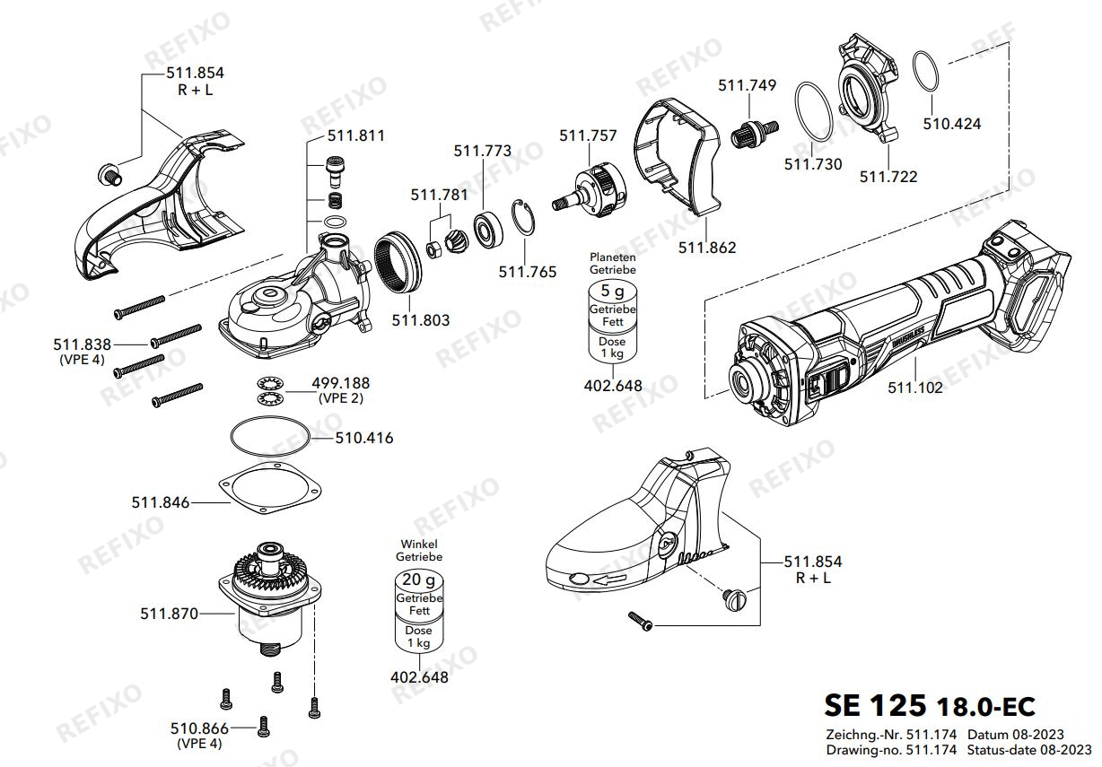 Flex SE 125 18.0-EC5.0 набор — схема запчастей