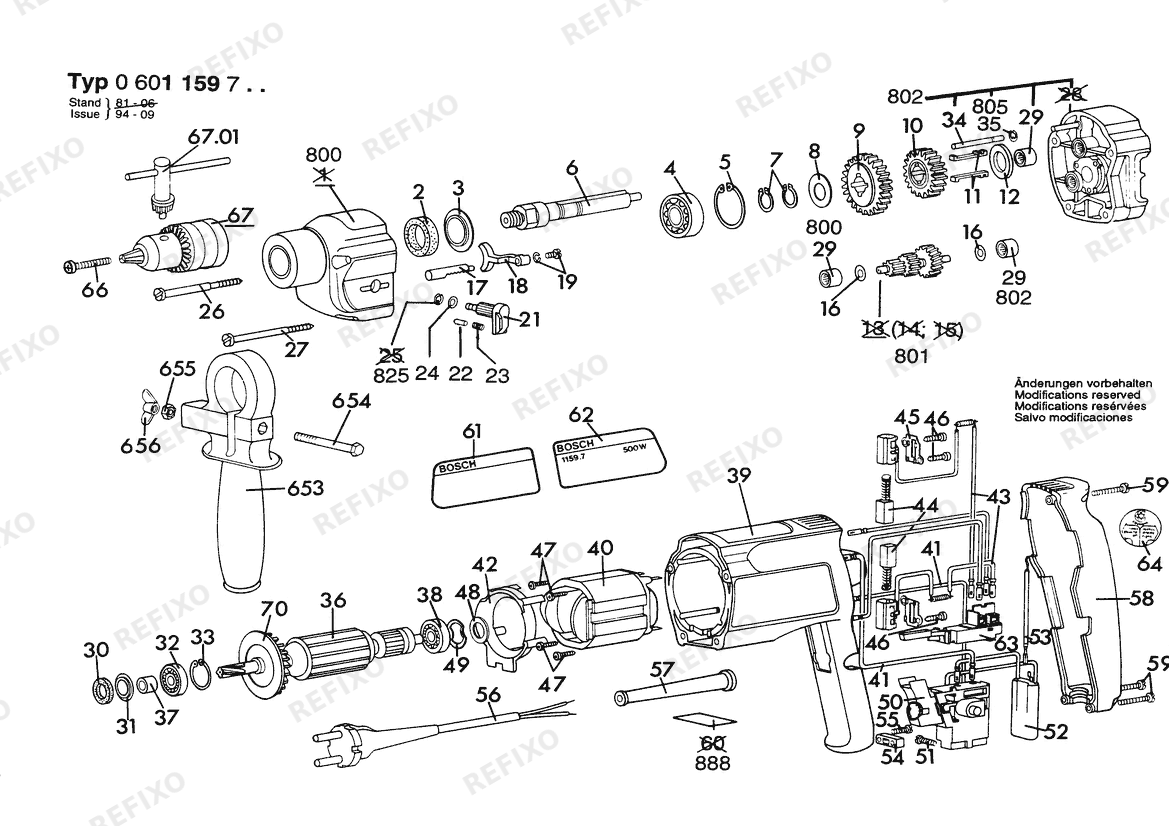 Bosch Attrappe 1159.7 | 220 V | 004 - CH (0 601 159 732) — схема запчастей