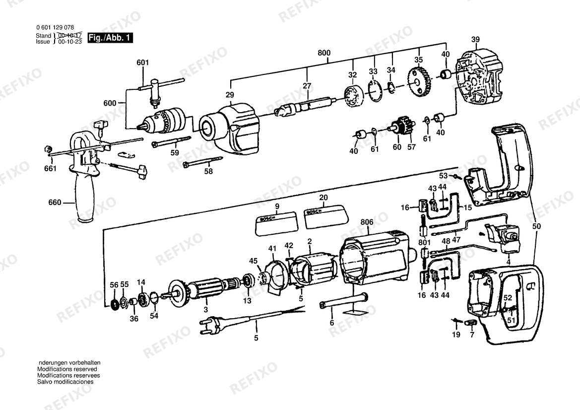 Bosch Дрель GBM 13 | 220 V | 063 - BR (0 601 129 078) — схема запчастей