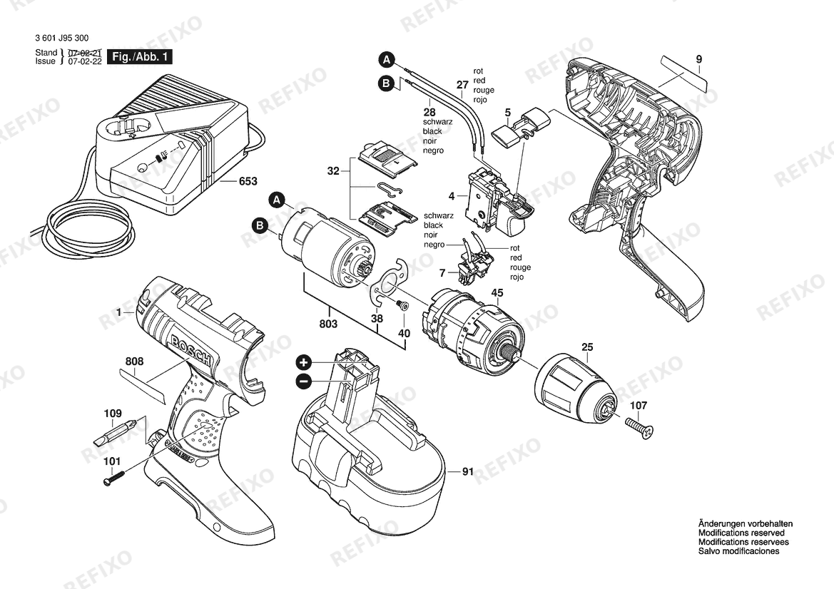 Bosch Аккумуляторный шуруповёрт GSR 18 V | 18 V | 063 - BR (3 601 J95 3E0) — схема запчастей