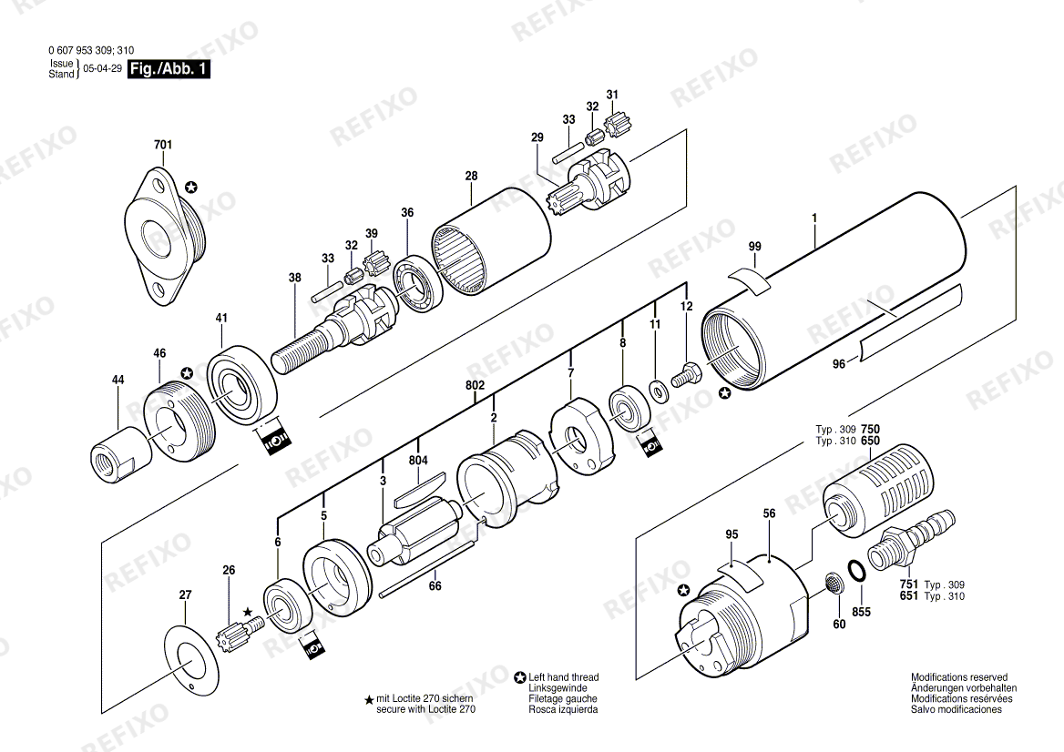 Bosch Einbaumotor 180 WATT-SERIE (0 607 953 310) — схема запчастей