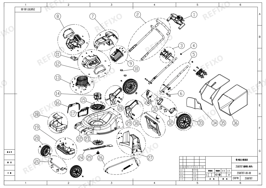 Greenworks 2500707 510 mlm 寸80V mover — схема запчастей