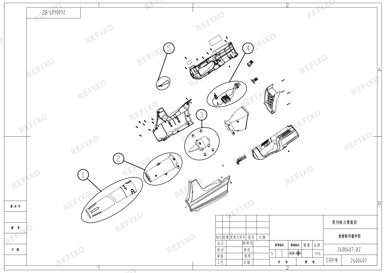 Greenworks 2400407-Explded view — схема запчастей