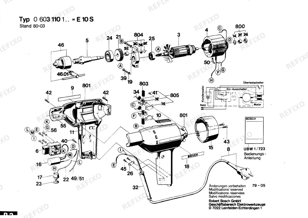 Bosch Attrappe NO DESCRIPTION | 220 V (0 603 110 132) — схема запчастей