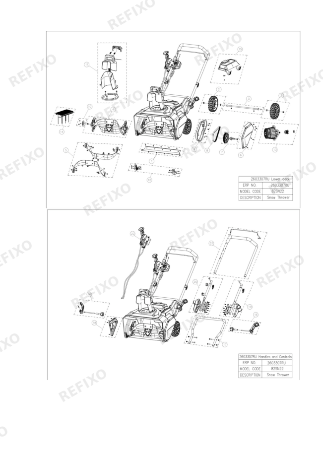 Greenworks 2603307 Exploded view ДАТА ВЫПУСКА ТОВАРА ДО СЕНТЯБРЯ 2025 — схема запчастей