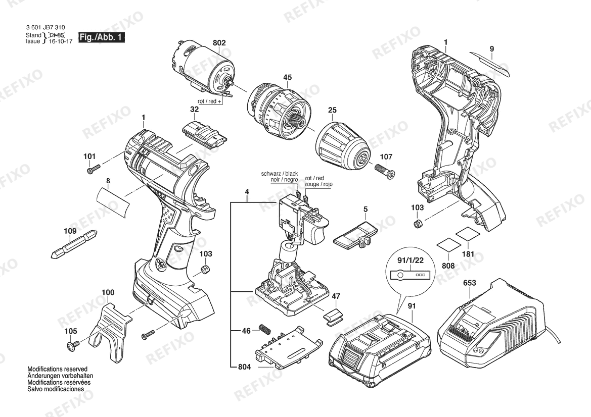 Bosch Gw- аккумуляторный - шуруповёрт DDB181-02 | 18 V | 061 - US (3 601 JB7 310) — схема запчастей