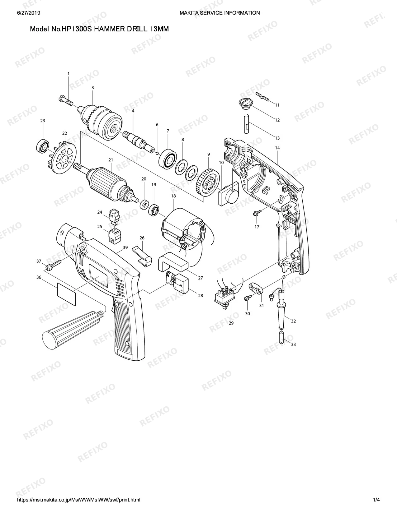 MAKITA HP1300S — схема запчастей