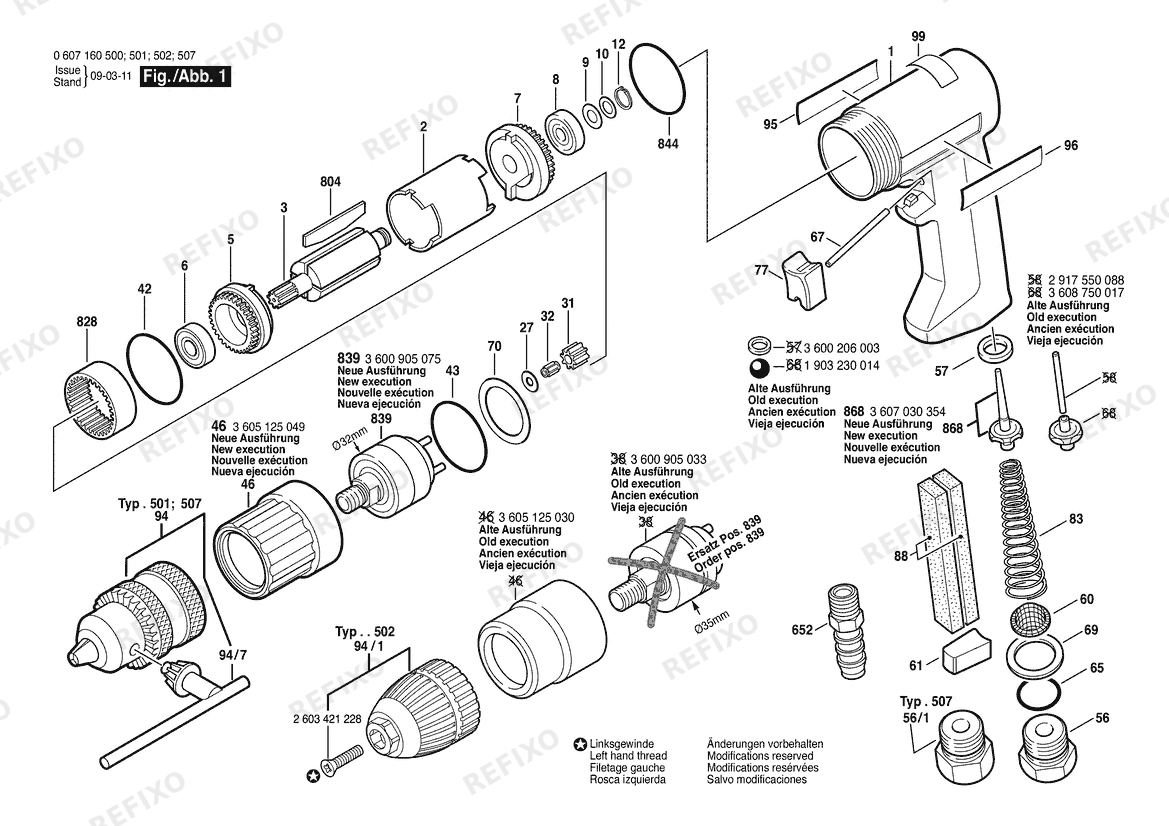Bosch Pw- дрель -Ind 320W drill (0 607 160 507) — схема запчастей
