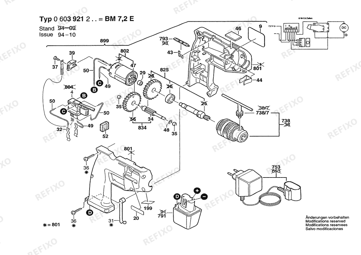 Bosch Gw- аккумуляторный - дрель BM 7,2 VE | 7.2 V | 001 - EU (0 603 921 223) — схема запчастей