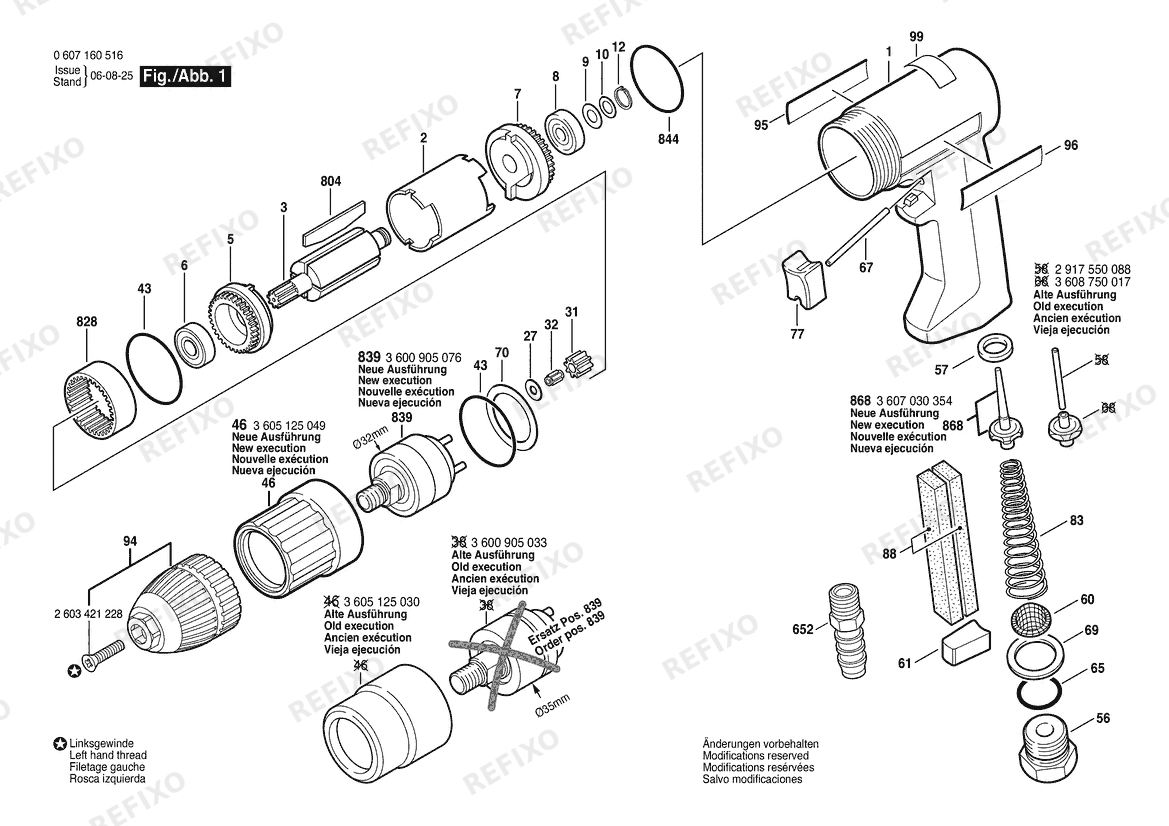 Bosch Pw- дрель -Ind 320W drill (0 607 160 516) — схема запчастей