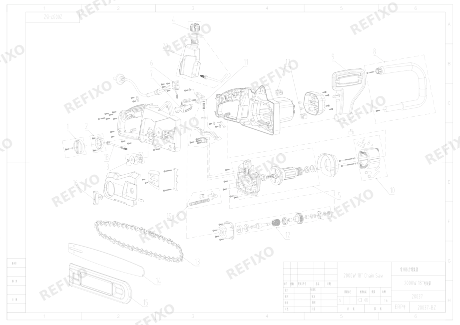Greenworks 20037 2000W Chain Saw — схема запчастей
