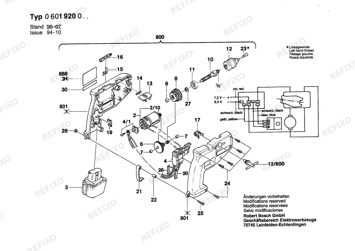 Bosch Аккумуляторный - дрель CORDLESS DRILL | 7.2 V (0 601 920 023) — схема запчастей