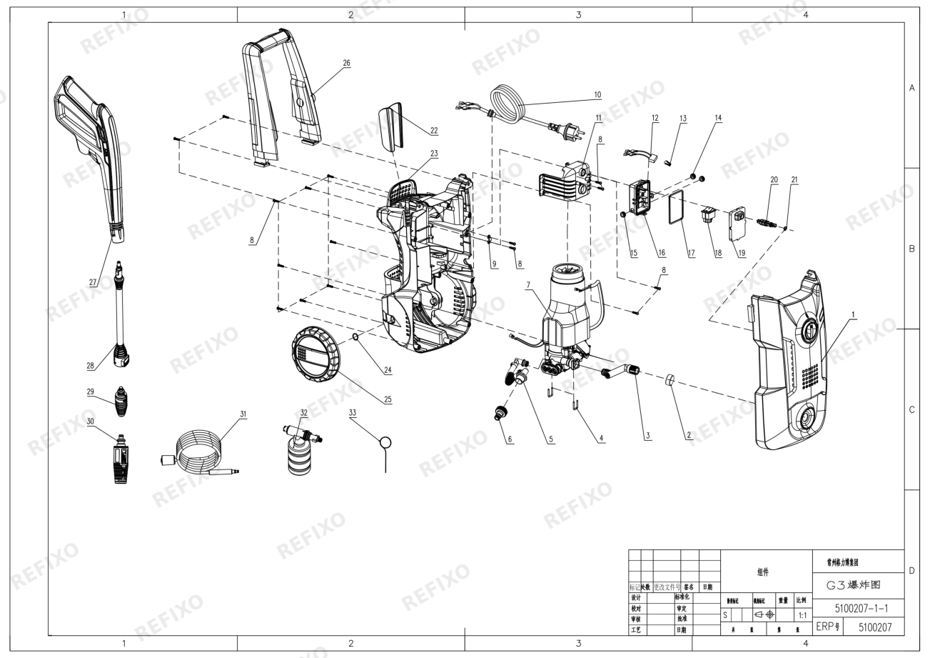 Greenworks 5100207 Exploded view Model (1) — схема запчастей