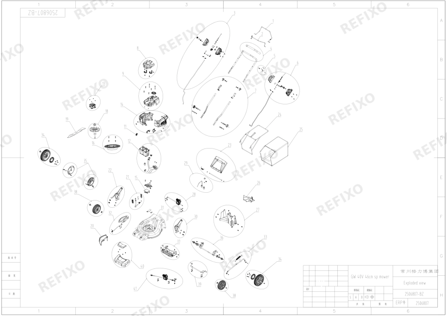 Greenworks 2506807 Exploded view V1.1-3.10 — схема запчастей