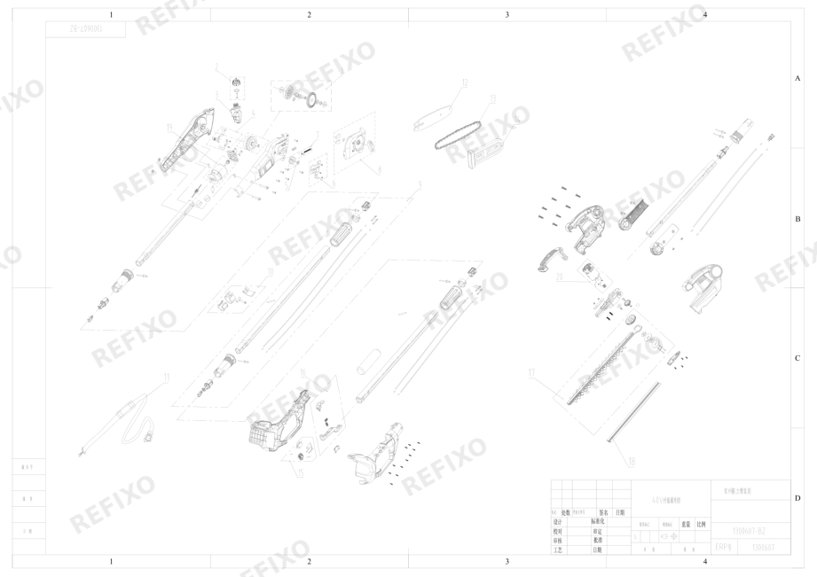 Greenworks 1300607-Exploded view — схема запчастей