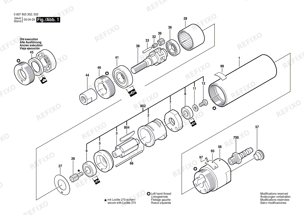 Bosch Einbaumotor 180 WATT-SERIE (0 607 953 302) — схема запчастей