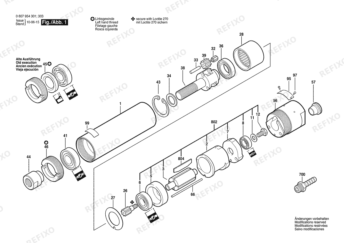 Bosch Einbaumotor 120W motor (0 607 954 303) — схема запчастей