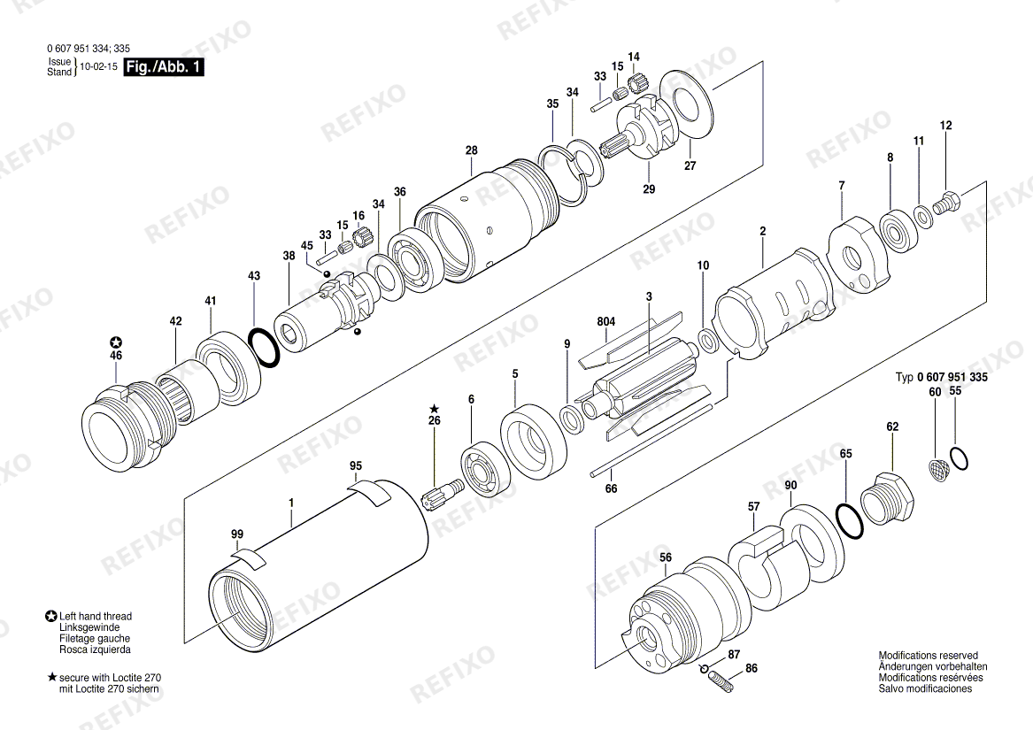 Bosch Einbaumotor 370 WATT-SERIE (0 607 951 335) — схема запчастей