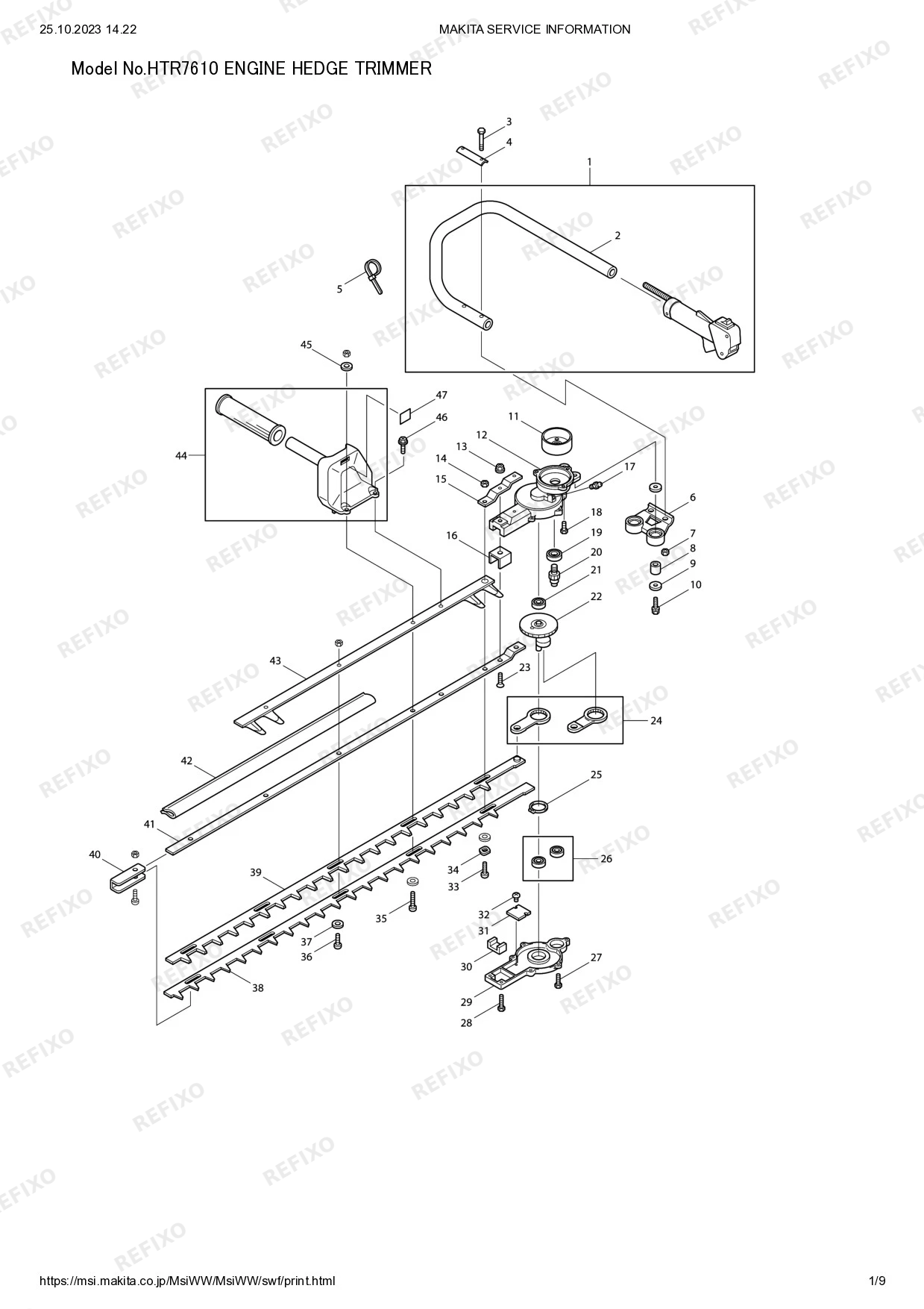 MAKITA HTR7610 — схема запчастей