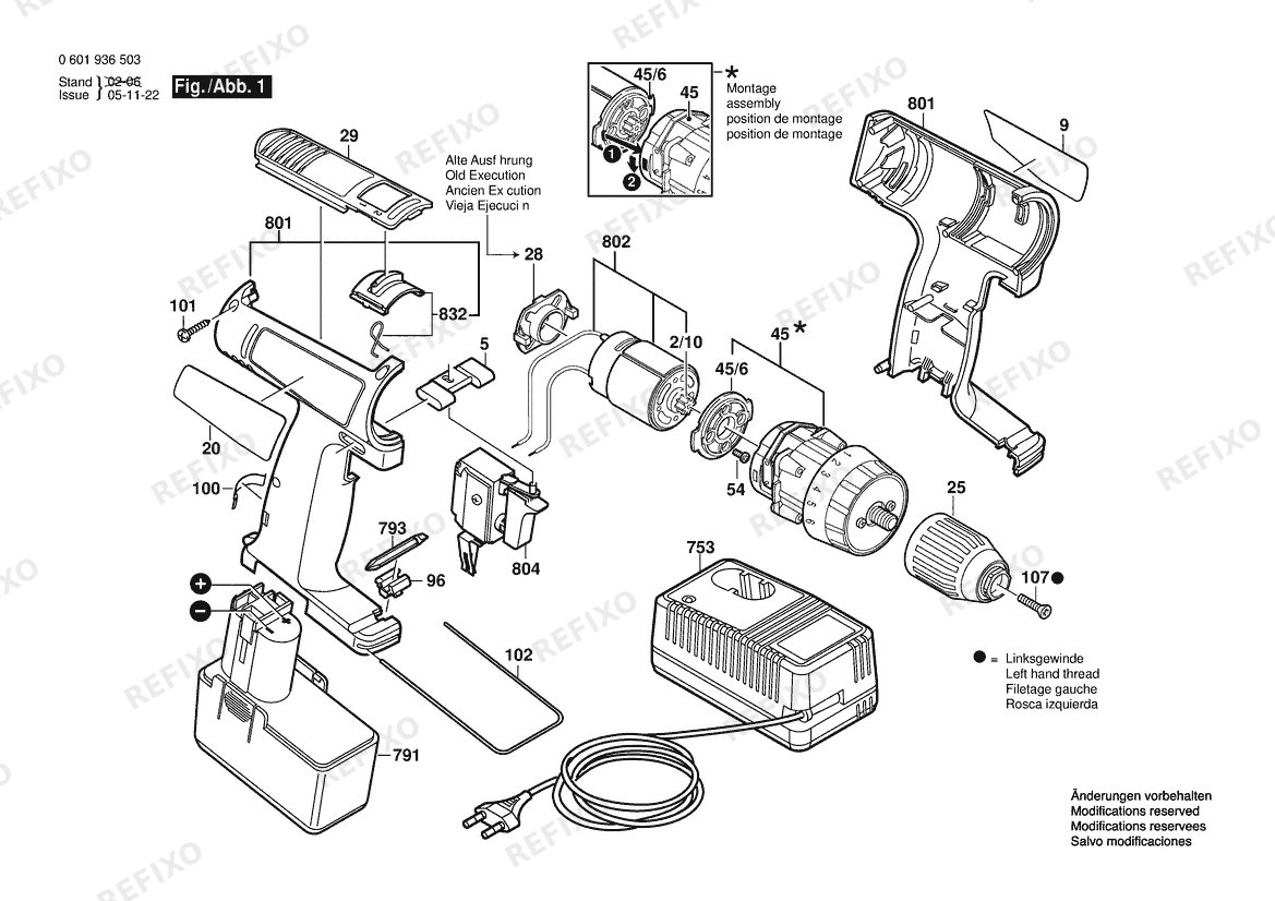 Bosch Аккумуляторный -Mittelgriffschrauber GSR 12VES2AL12 | 12 V (0 601 936 5B5) — схема запчастей