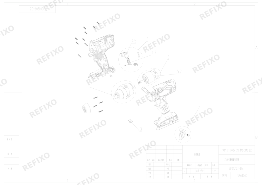 Greenworks 3801207-Exploded view — схема запчастей
