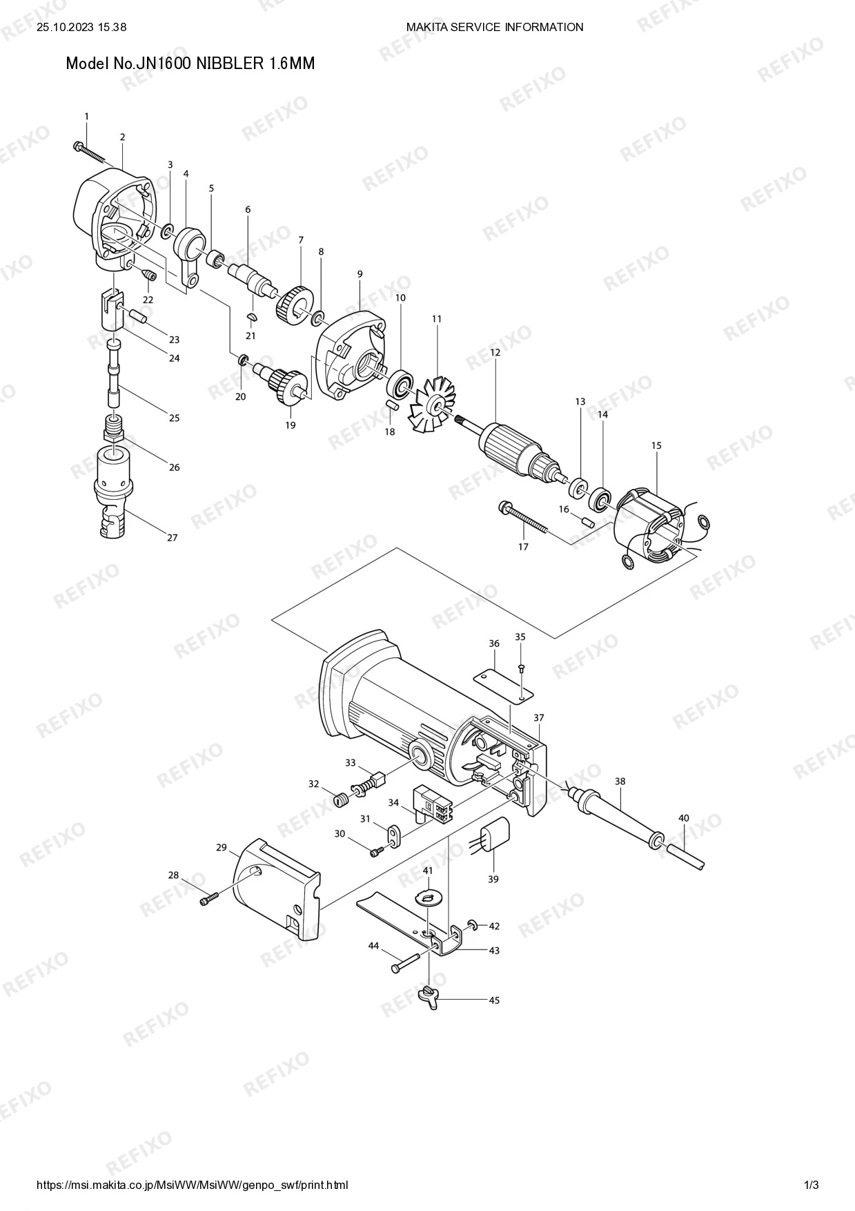 MAKITA JN1600 — схема запчастей