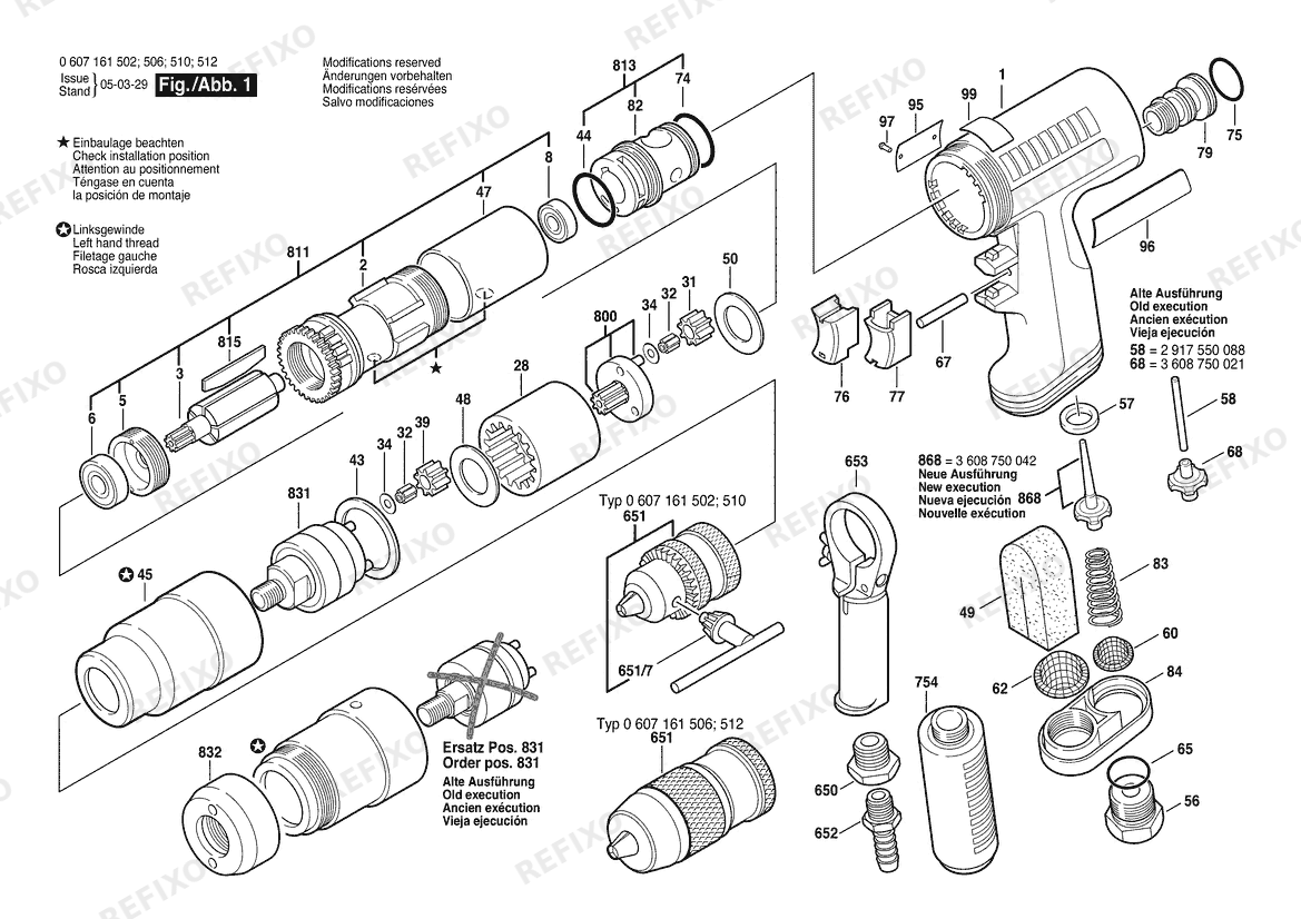 Bosch Pw- дрель -Ind 400W drill (0 607 161 510) — схема запчастей