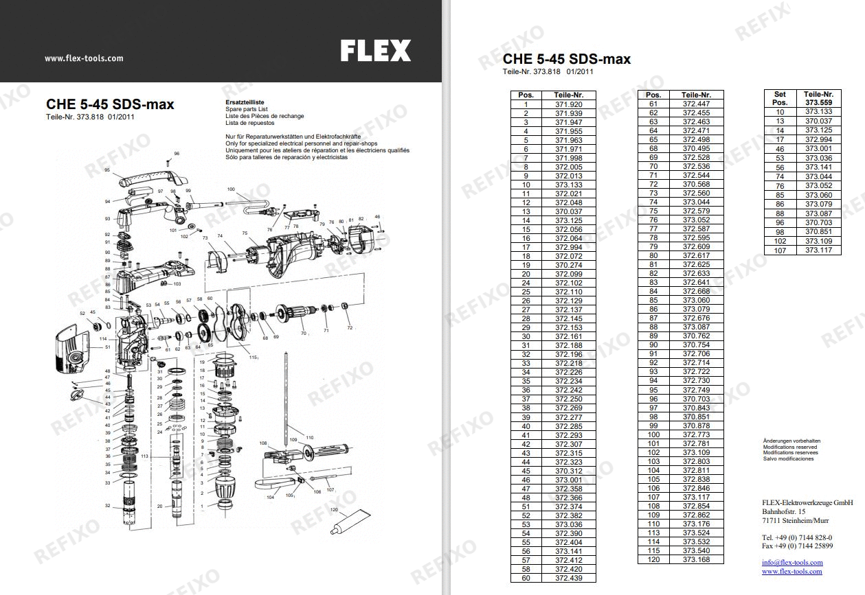 Flex CHE 5-45 SDS-max 230CEE — схема запчастей
